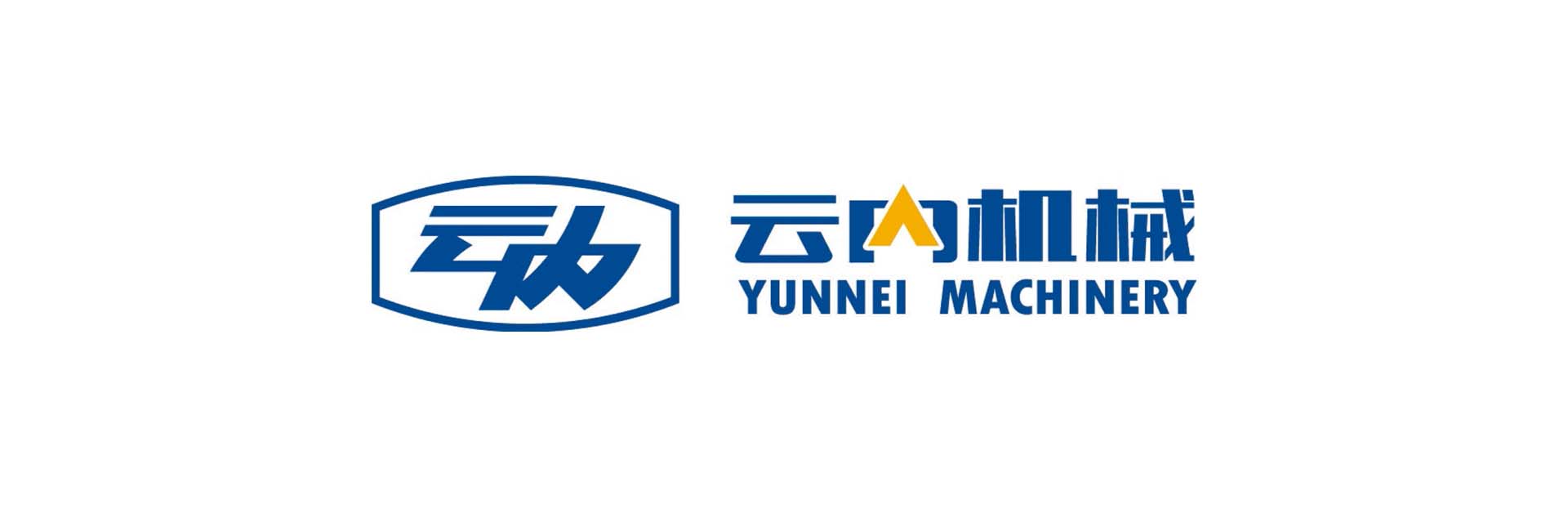 云內(nèi)機械幻燈片Logo